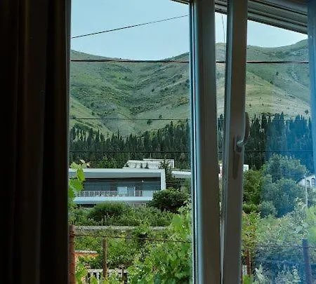 View *